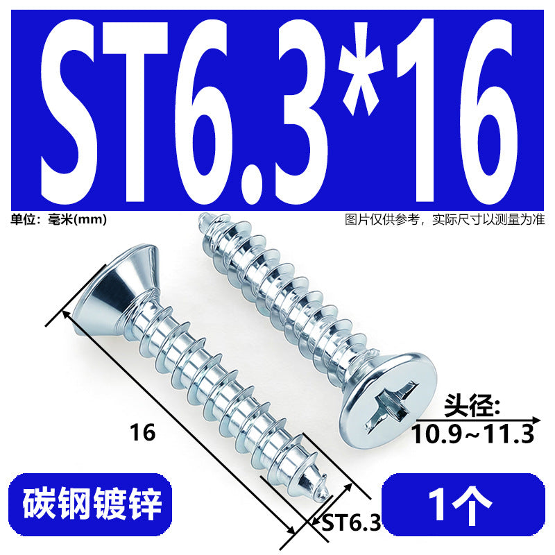 Hardened Phillips Countersunk Self-Tapping Screws - Zinc Plated Flat Head Wood Screws (ST2 - ST6.3)