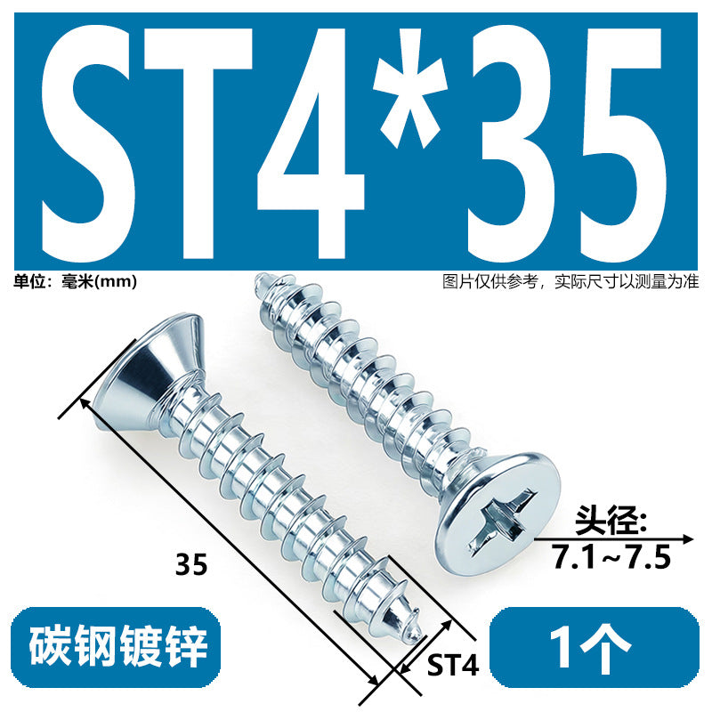 Hardened Phillips Countersunk Self-Tapping Screws - Zinc Plated Flat Head Wood Screws (ST2 - ST6.3)