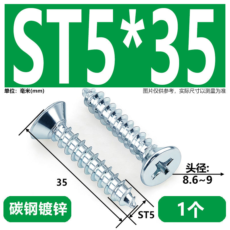 Hardened Phillips Countersunk Self-Tapping Screws - Zinc Plated Flat Head Wood Screws (ST2 - ST6.3)