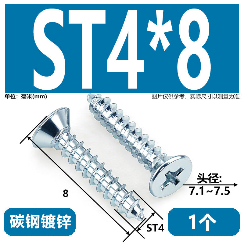 Hardened Phillips Countersunk Self-Tapping Screws - Zinc Plated Flat Head Wood Screws (ST2 - ST6.3)