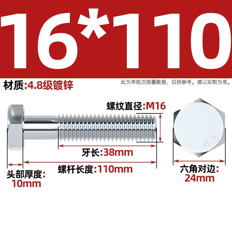 Premium Hex Head Bolts Grade 4.8 - Blue-White Zinc Plated Metric Fasteners (M6-M30) | DG Fasteners