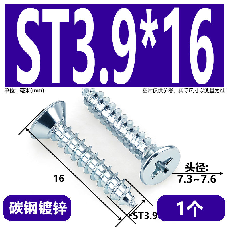 Hardened Phillips Countersunk Self-Tapping Screws - Zinc Plated Flat Head Wood Screws (ST2 - ST6.3)