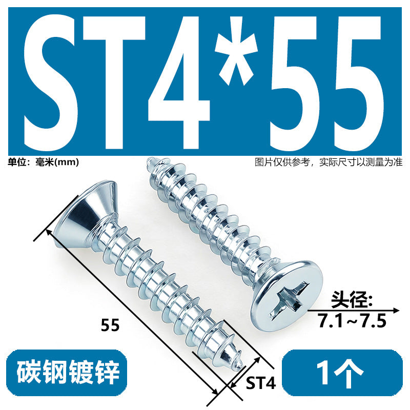 Hardened Phillips Countersunk Self-Tapping Screws - Zinc Plated Flat Head Wood Screws (ST2 - ST6.3)