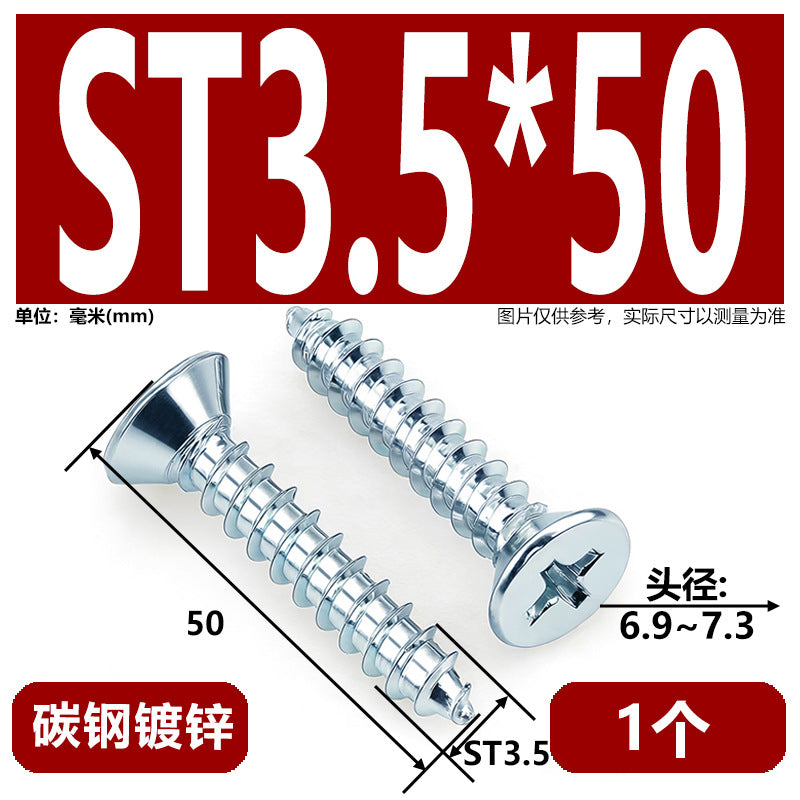 Hardened Phillips Countersunk Self-Tapping Screws - Zinc Plated Flat Head Wood Screws (ST2 - ST6.3)