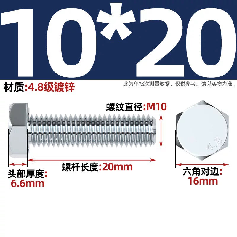 Premium Hex Head Bolts Grade 4.8 - Blue-White Zinc Plated Metric Fasteners (M6-M30) | DG Fasteners