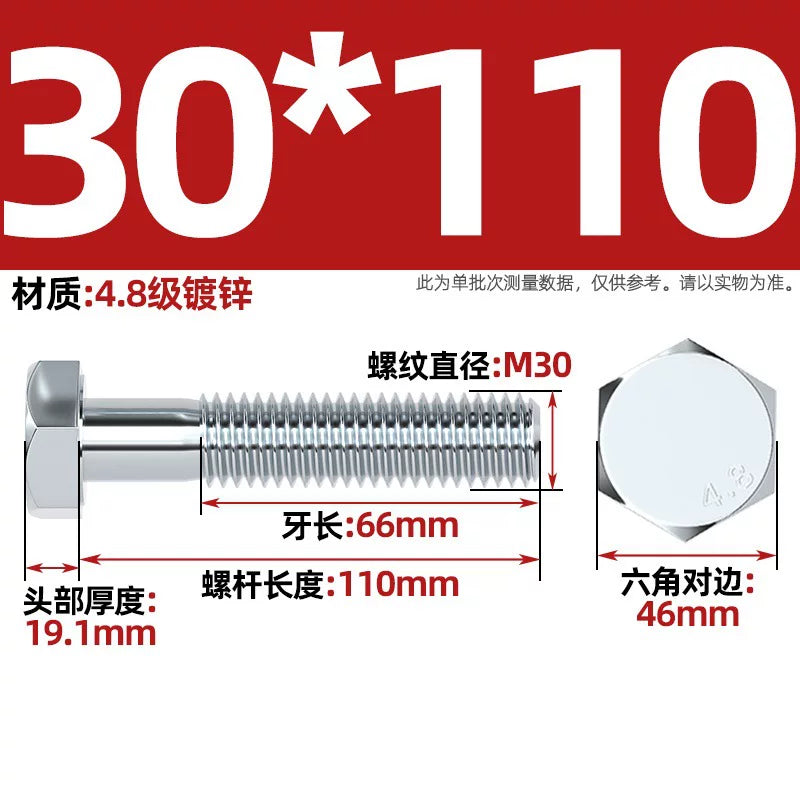 Premium Hex Head Bolts Grade 4.8 - Blue-White Zinc Plated Metric Fasteners (M6-M30) | DG Fasteners