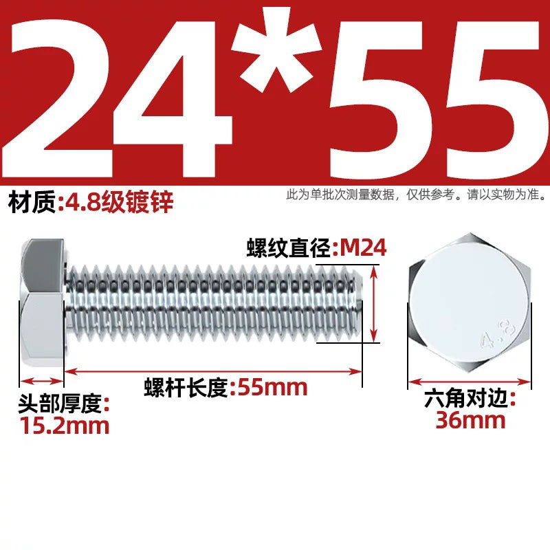 Premium Hex Head Bolts Grade 4.8 - Blue-White Zinc Plated Metric Fasteners (M6-M30) | DG Fasteners