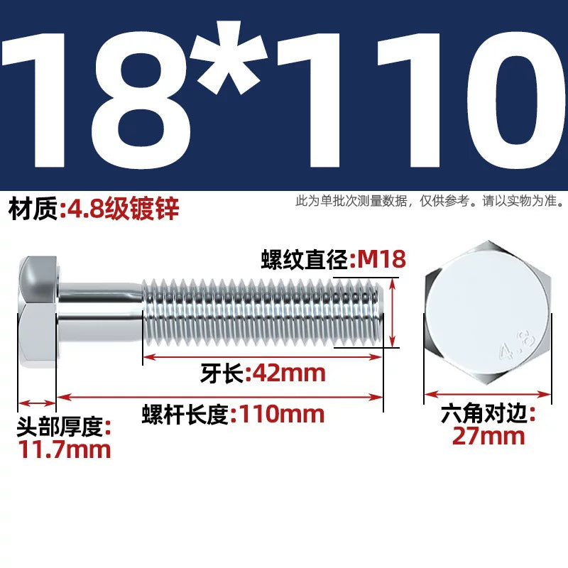 Premium Hex Head Bolts Grade 4.8 - Blue-White Zinc Plated Metric Fasteners (M6-M30) | DG Fasteners