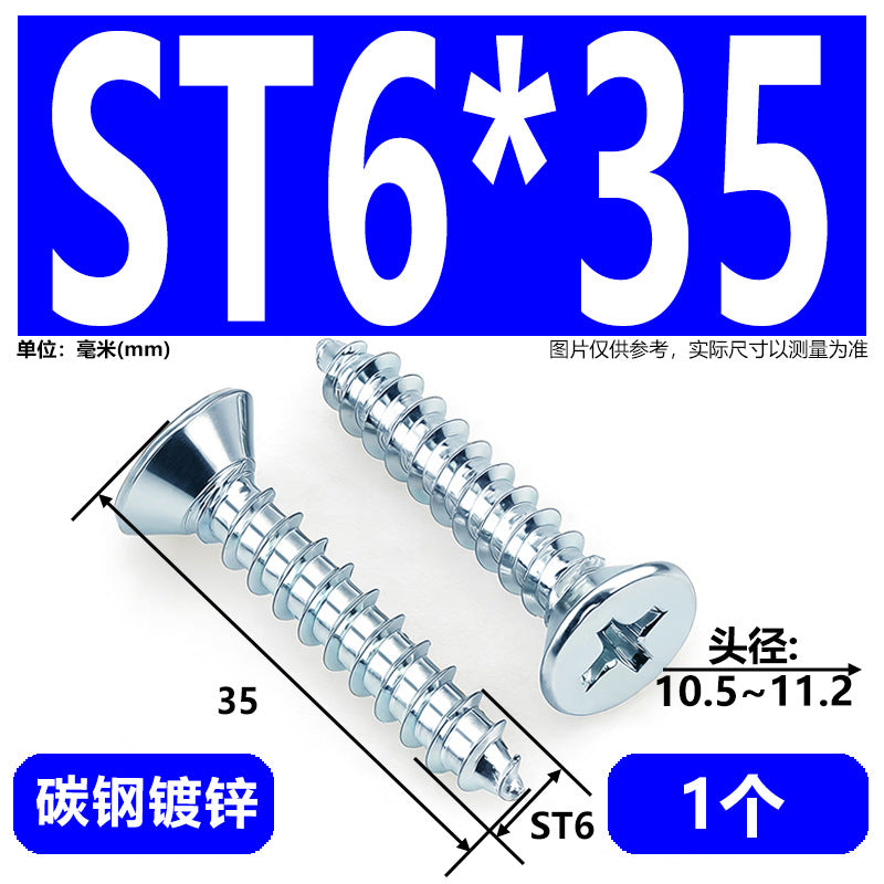 Hardened Phillips Countersunk Self-Tapping Screws - Zinc Plated Flat Head Wood Screws (ST2 - ST6.3)