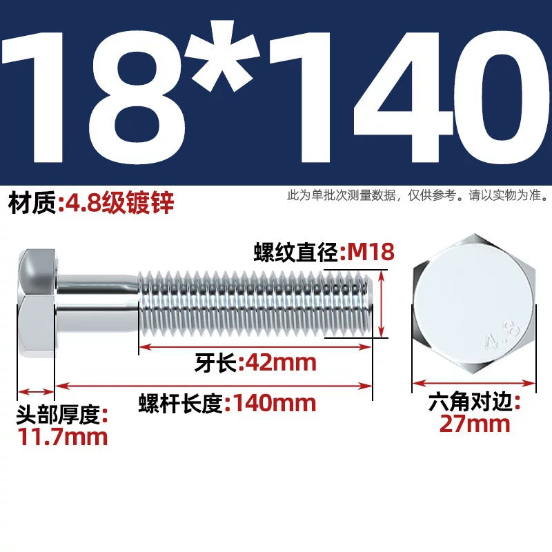 Premium Hex Head Bolts Grade 4.8 - Blue-White Zinc Plated Metric Fasteners (M6-M30) | DG Fasteners