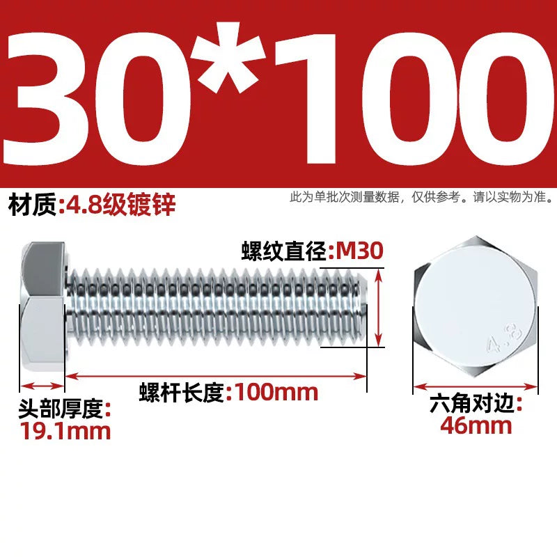 Premium Hex Head Bolts Grade 4.8 - Blue-White Zinc Plated Metric Fasteners (M6-M30) | DG Fasteners
