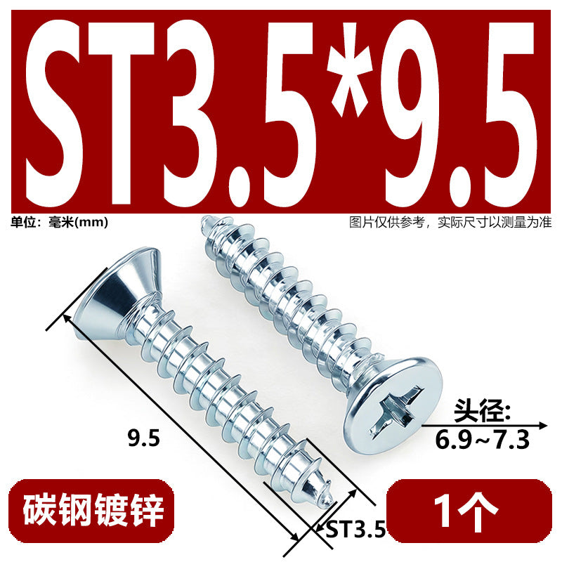 Hardened Phillips Countersunk Self-Tapping Screws - Zinc Plated Flat Head Wood Screws (ST2 - ST6.3)