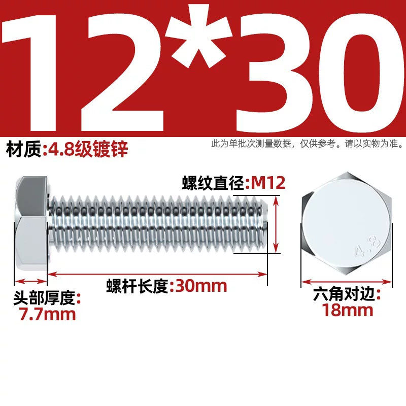Premium Hex Head Bolts Grade 4.8 - Blue-White Zinc Plated Metric Fasteners (M6-M30) | DG Fasteners