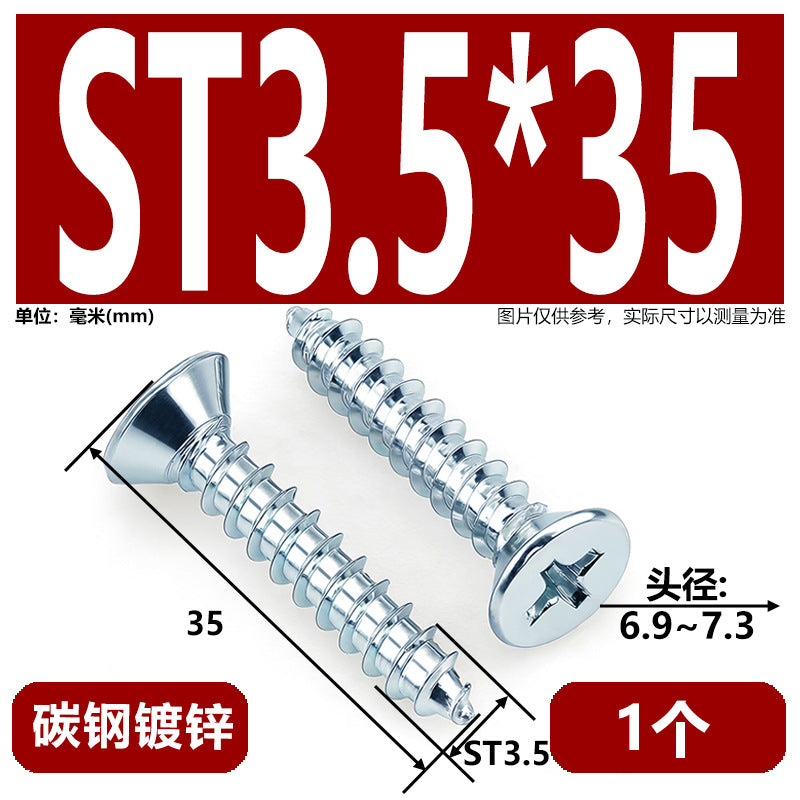 Hardened Phillips Countersunk Self-Tapping Screws - Zinc Plated Flat Head Wood Screws (ST2 - ST6.3)