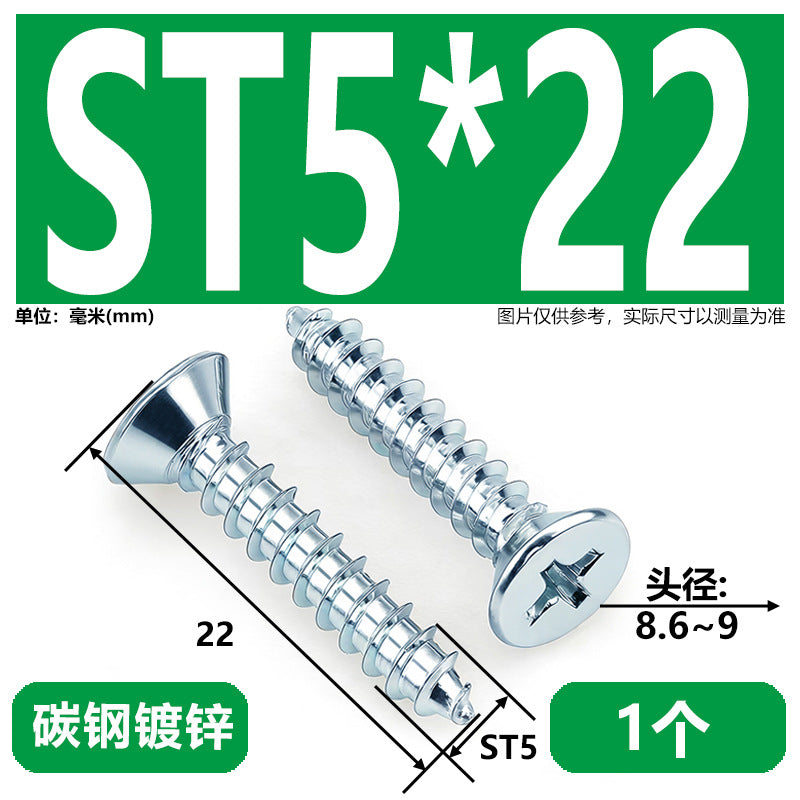 Hardened Phillips Countersunk Self-Tapping Screws - Zinc Plated Flat Head Wood Screws (ST2 - ST6.3)