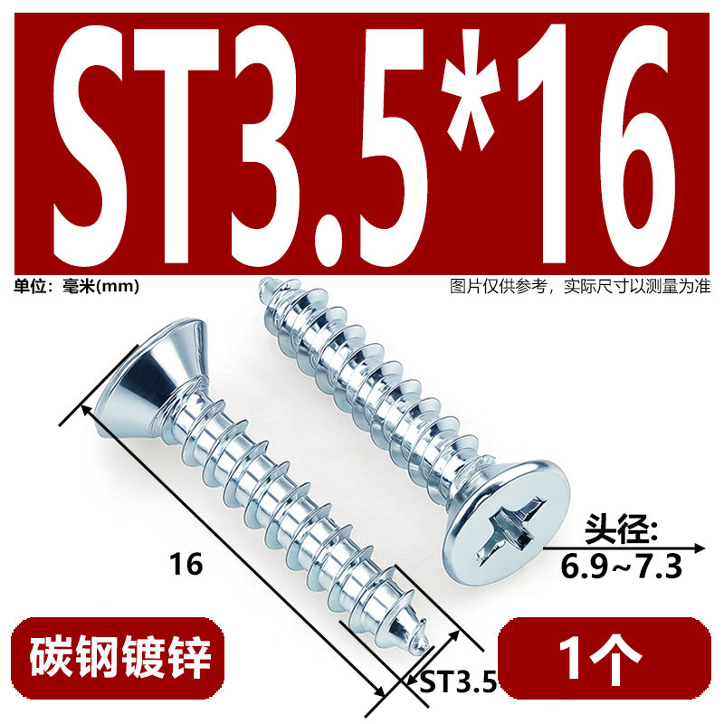 Hardened Phillips Countersunk Self-Tapping Screws - Zinc Plated Flat Head Wood Screws (ST2 - ST6.3)