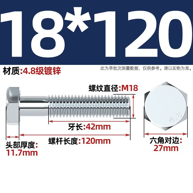 Premium Hex Head Bolts Grade 4.8 - Blue-White Zinc Plated Metric Fasteners (M6-M30) | DG Fasteners
