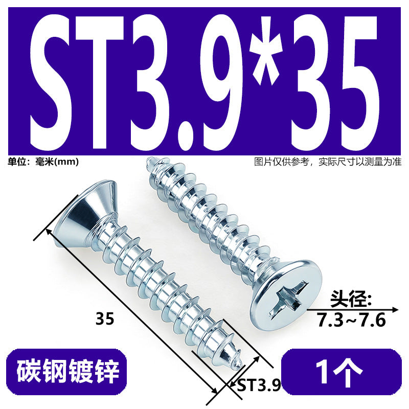 Hardened Phillips Countersunk Self-Tapping Screws - Zinc Plated Flat Head Wood Screws (ST2 - ST6.3)