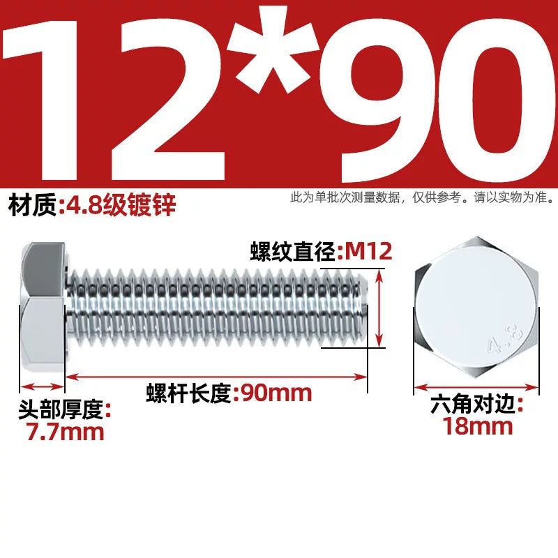 Premium Hex Head Bolts Grade 4.8 - Blue-White Zinc Plated Metric Fasteners (M6-M30) | DG Fasteners