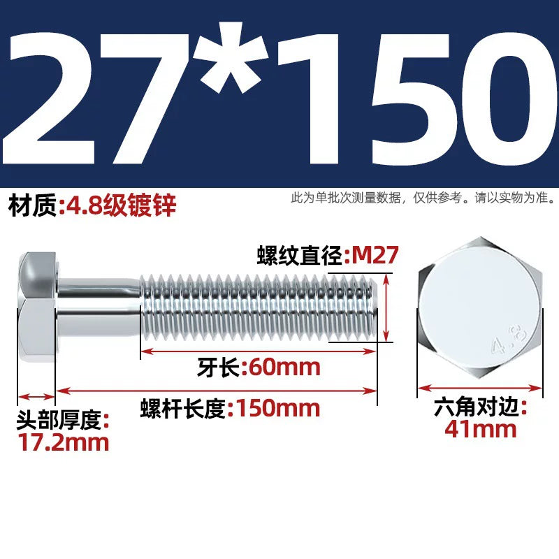 Premium Hex Head Bolts Grade 4.8 - Blue-White Zinc Plated Metric Fasteners (M6-M30) | DG Fasteners