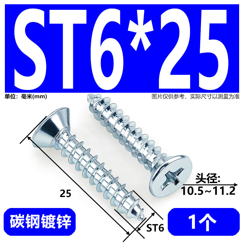 Hardened Phillips Countersunk Self-Tapping Screws - Zinc Plated Flat Head Wood Screws (ST2 - ST6.3)
