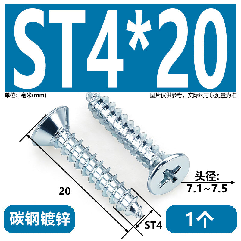 Hardened Phillips Countersunk Self-Tapping Screws - Zinc Plated Flat Head Wood Screws (ST2 - ST6.3)