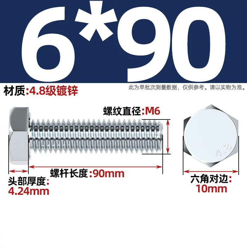 Premium Hex Head Bolts Grade 4.8 - Blue-White Zinc Plated Metric Fasteners (M6-M30) | DG Fasteners