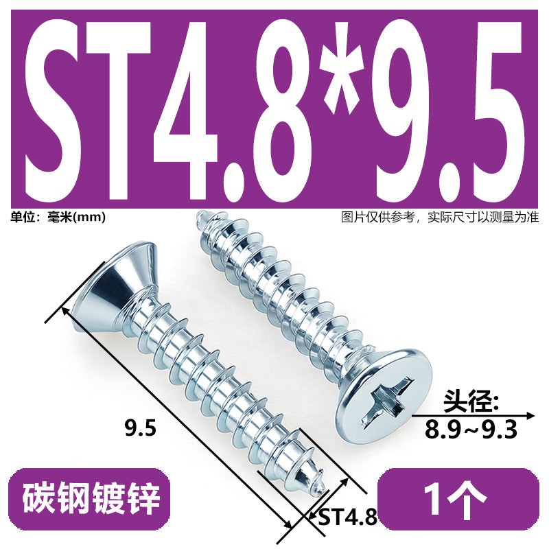 Hardened Phillips Countersunk Self-Tapping Screws - Zinc Plated Flat Head Wood Screws (ST2 - ST6.3)