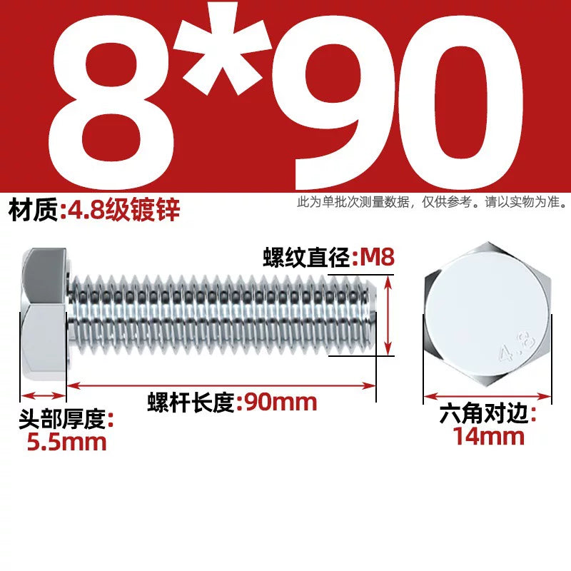 Premium Hex Head Bolts Grade 4.8 - Blue-White Zinc Plated Metric Fasteners (M6-M30) | DG Fasteners