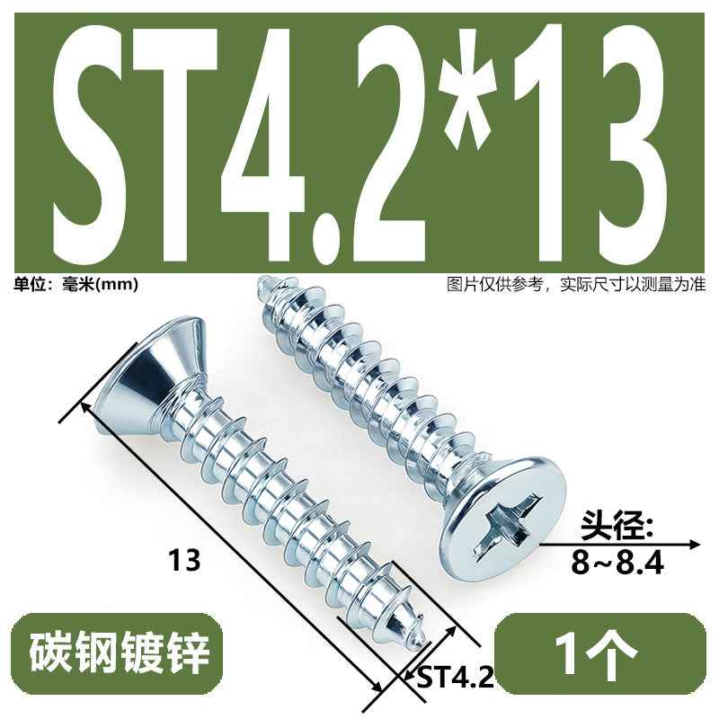 Hardened Phillips Countersunk Self-Tapping Screws - Zinc Plated Flat Head Wood Screws (ST2 - ST6.3)