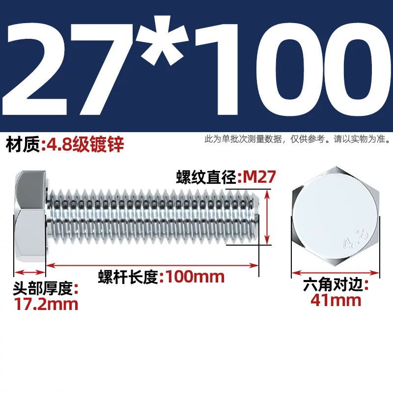 Premium Hex Head Bolts Grade 4.8 - Blue-White Zinc Plated Metric Fasteners (M6-M30) | DG Fasteners