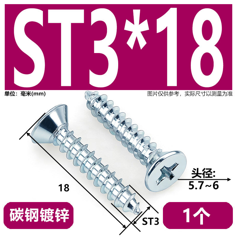 Hardened Phillips Countersunk Self-Tapping Screws - Zinc Plated Flat Head Wood Screws (ST2 - ST6.3)