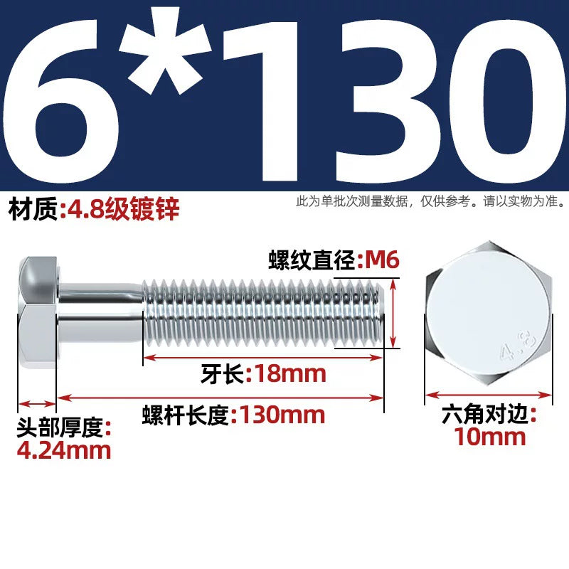 Premium Hex Head Bolts Grade 4.8 - Blue-White Zinc Plated Metric Fasteners (M6-M30) | DG Fasteners