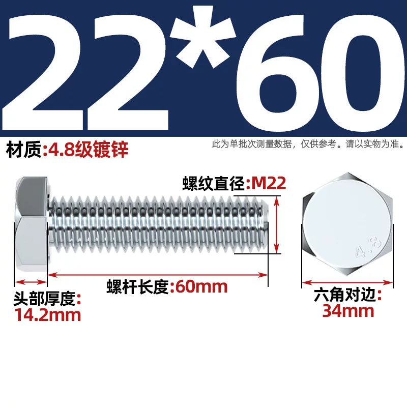 Premium Hex Head Bolts Grade 4.8 - Blue-White Zinc Plated Metric Fasteners (M6-M30) | DG Fasteners