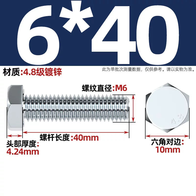 Premium Hex Head Bolts Grade 4.8 - Blue-White Zinc Plated Metric Fasteners (M6-M30) | DG Fasteners