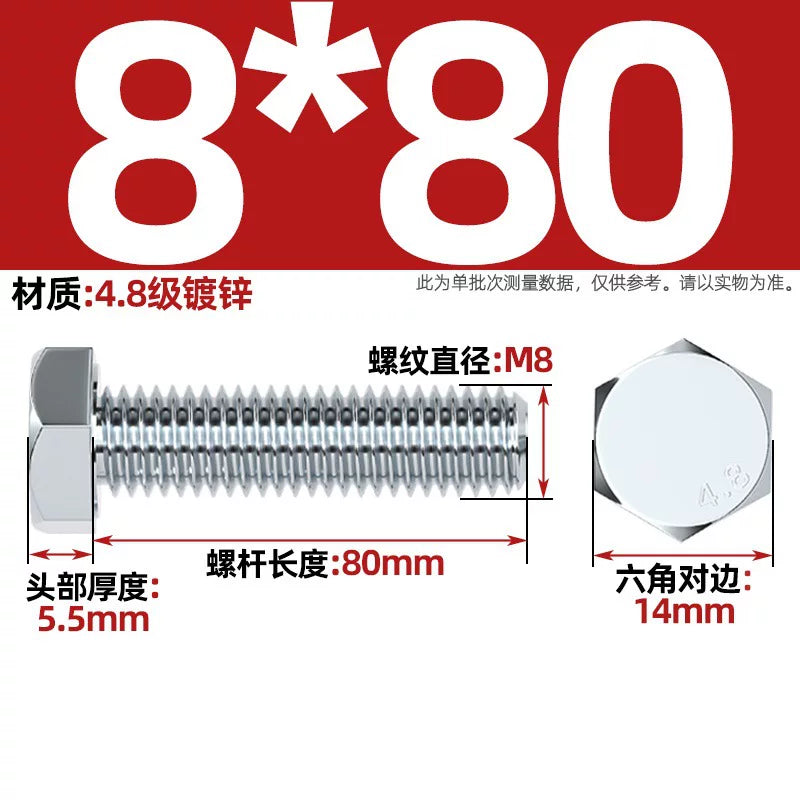 Premium Hex Head Bolts Grade 4.8 - Blue-White Zinc Plated Metric Fasteners (M6-M30) | DG Fasteners