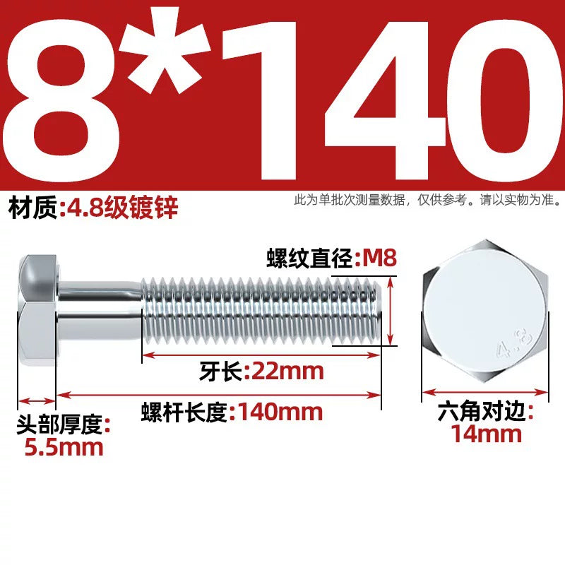 Premium Hex Head Bolts Grade 4.8 - Blue-White Zinc Plated Metric Fasteners (M6-M30) | DG Fasteners