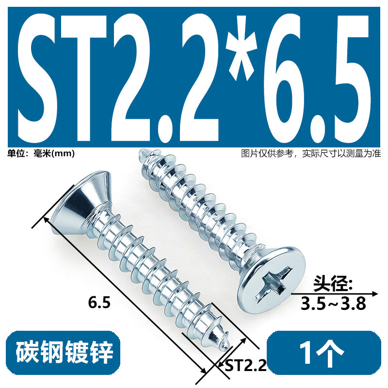 Hardened Phillips Countersunk Self-Tapping Screws - Zinc Plated Flat Head Wood Screws (ST2 - ST6.3)