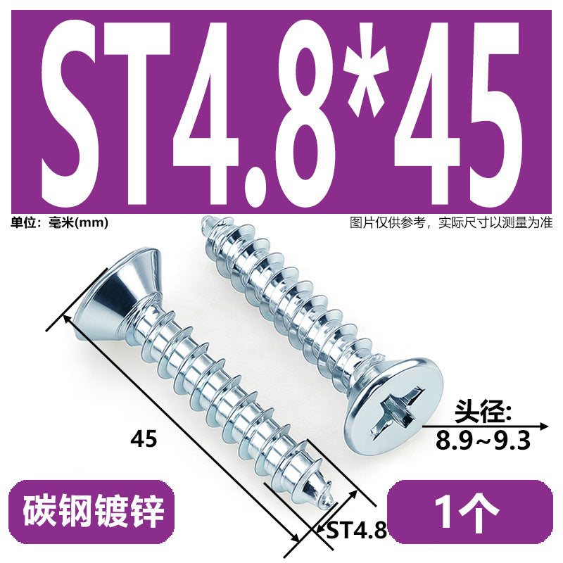 Hardened Phillips Countersunk Self-Tapping Screws - Zinc Plated Flat Head Wood Screws (ST2 - ST6.3)