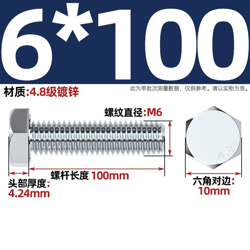 Premium Hex Head Bolts Grade 4.8 - Blue-White Zinc Plated Metric Fasteners (M6-M30) | DG Fasteners