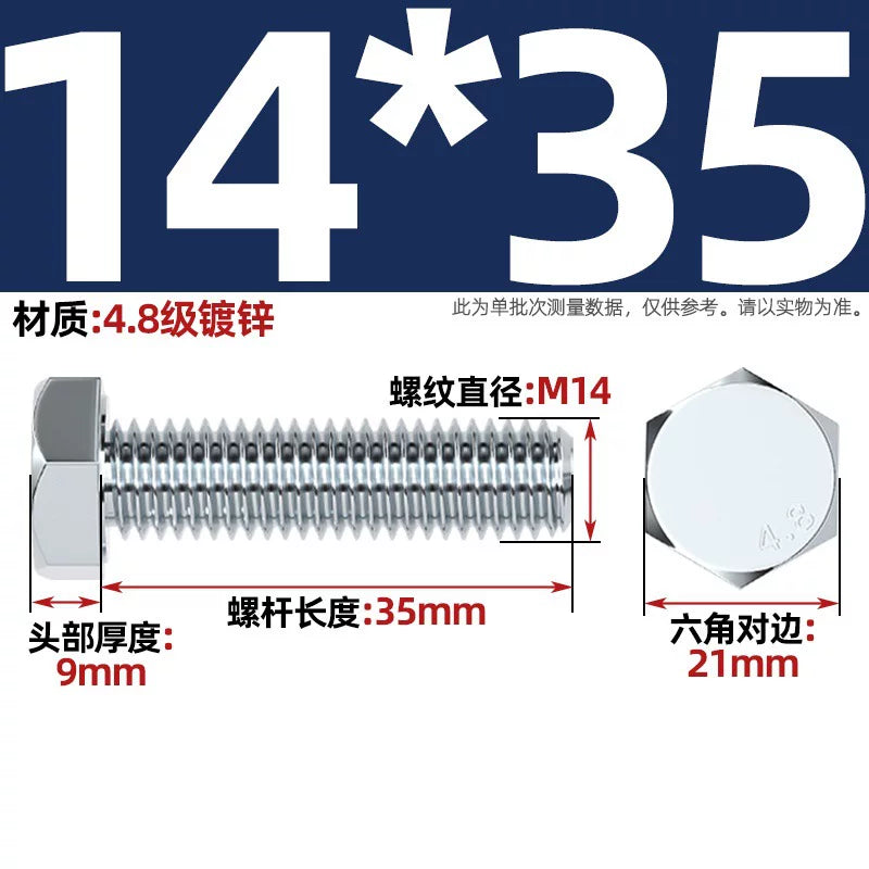 Premium Hex Head Bolts Grade 4.8 - Blue-White Zinc Plated Metric Fasteners (M6-M30) | DG Fasteners