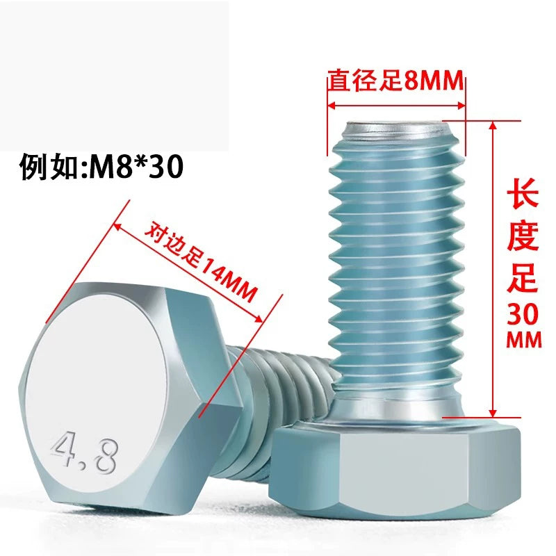 Premium Hex Head Bolts Grade 4.8 - Blue-White Zinc Plated Metric Fasteners (M6-M30) | DG Fasteners