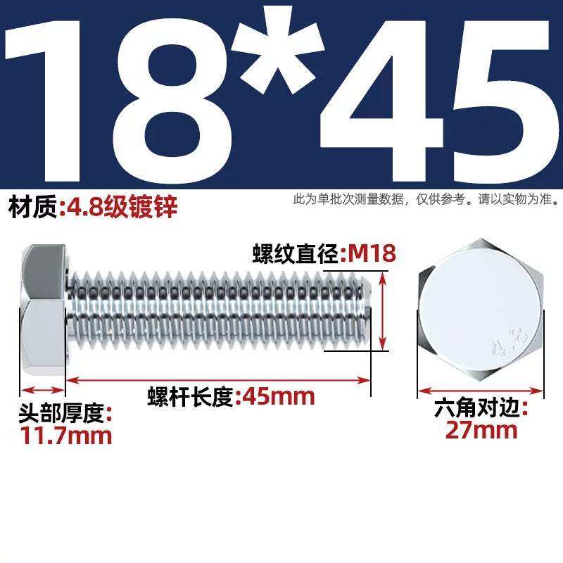 Premium Hex Head Bolts Grade 4.8 - Blue-White Zinc Plated Metric Fasteners (M6-M30) | DG Fasteners