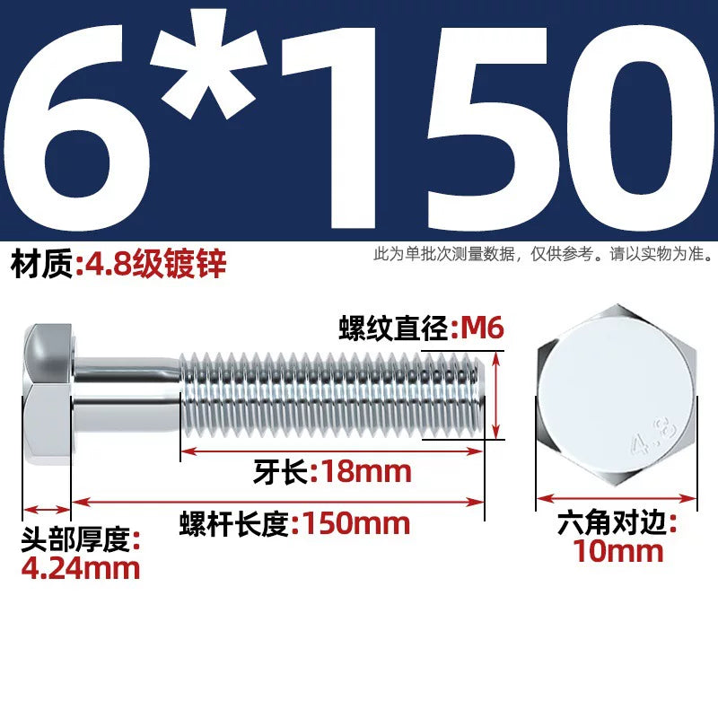Premium Hex Head Bolts Grade 4.8 - Blue-White Zinc Plated Metric Fasteners (M6-M30) | DG Fasteners