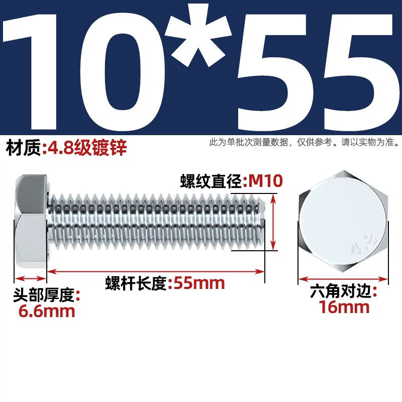 Premium Hex Head Bolts Grade 4.8 - Blue-White Zinc Plated Metric Fasteners (M6-M30) | DG Fasteners