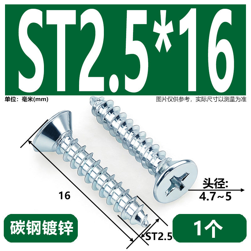 Hardened Phillips Countersunk Self-Tapping Screws - Zinc Plated Flat Head Wood Screws (ST2 - ST6.3)