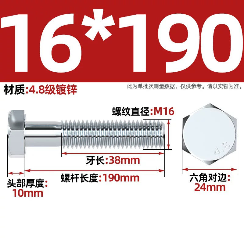 Premium Hex Head Bolts Grade 4.8 - Blue-White Zinc Plated Metric Fasteners (M6-M30) | DG Fasteners