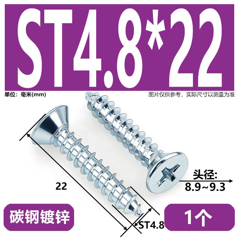 Hardened Phillips Countersunk Self-Tapping Screws - Zinc Plated Flat Head Wood Screws (ST2 - ST6.3)