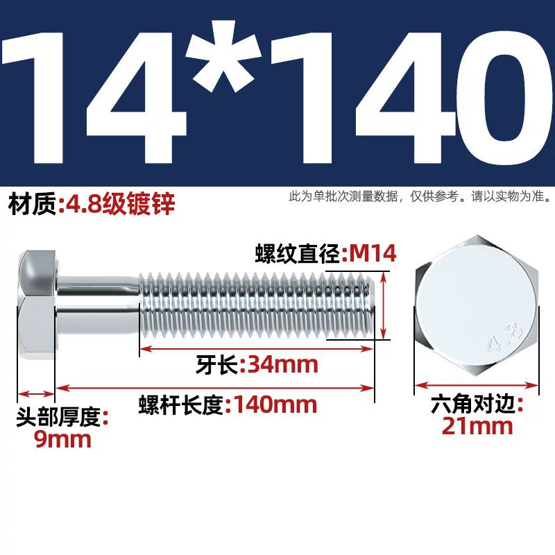 Premium Hex Head Bolts Grade 4.8 - Blue-White Zinc Plated Metric Fasteners (M6-M30) | DG Fasteners
