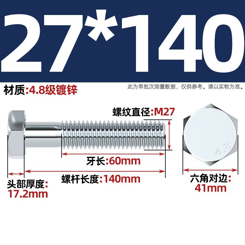 Premium Hex Head Bolts Grade 4.8 - Blue-White Zinc Plated Metric Fasteners (M6-M30) | DG Fasteners
